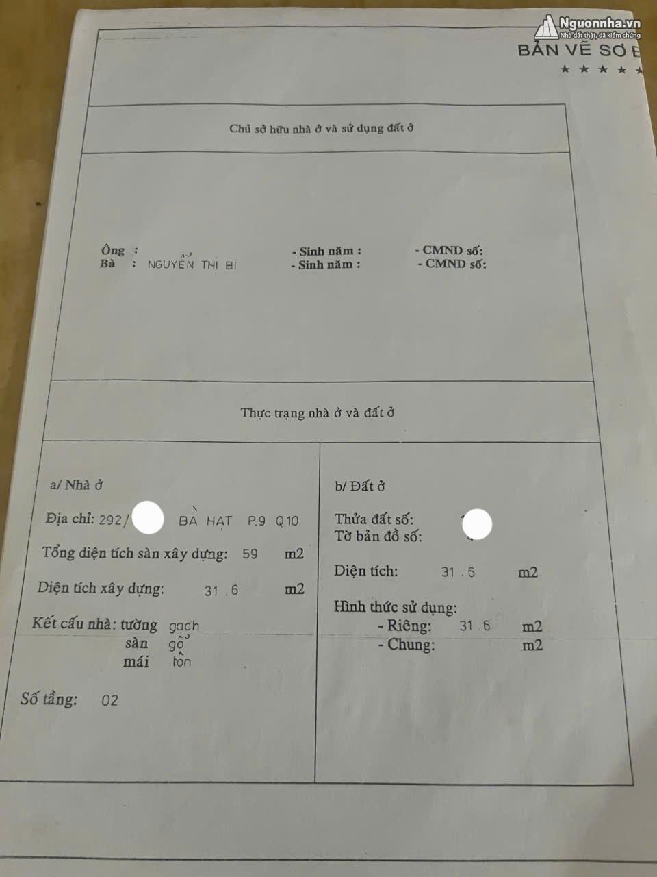 z5881862548054_c4eb783d0fca3453ac36fc624bdec385