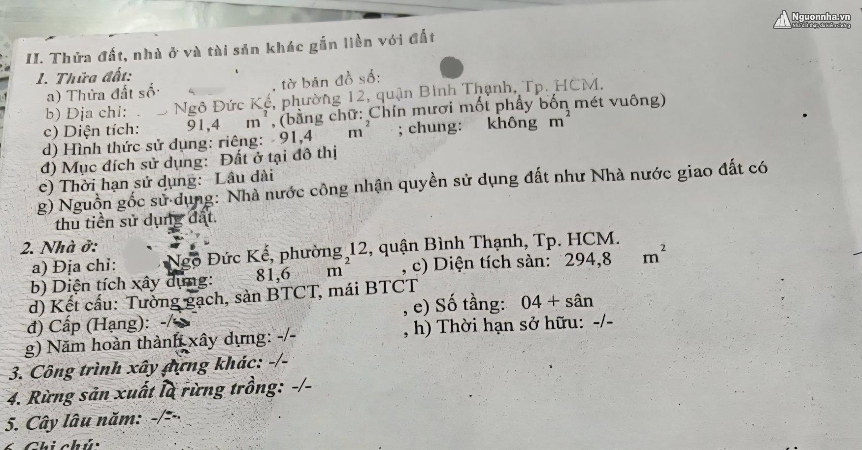 z6366227616982_69c1a5631a7ff51e2f1843b879f1f483