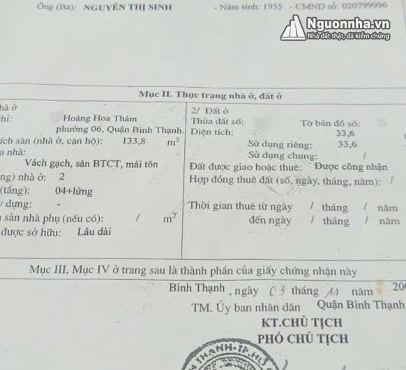 z6581055327206_1c2ff635bd621464dd24c8dc260ee86f