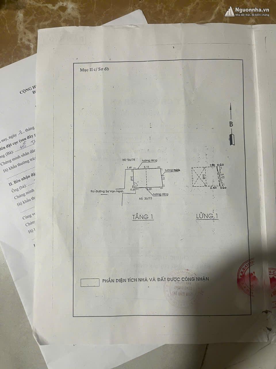 z6782983522774_6a0bc63c5cd1fdeae0b8c7276a36dab6