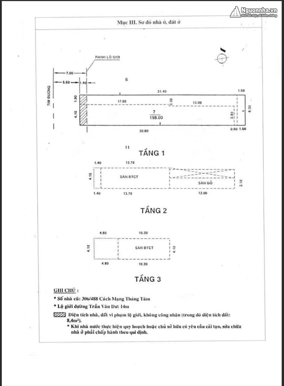 z6867521770612_412b82246e92018a7bedc0a3824c0de6