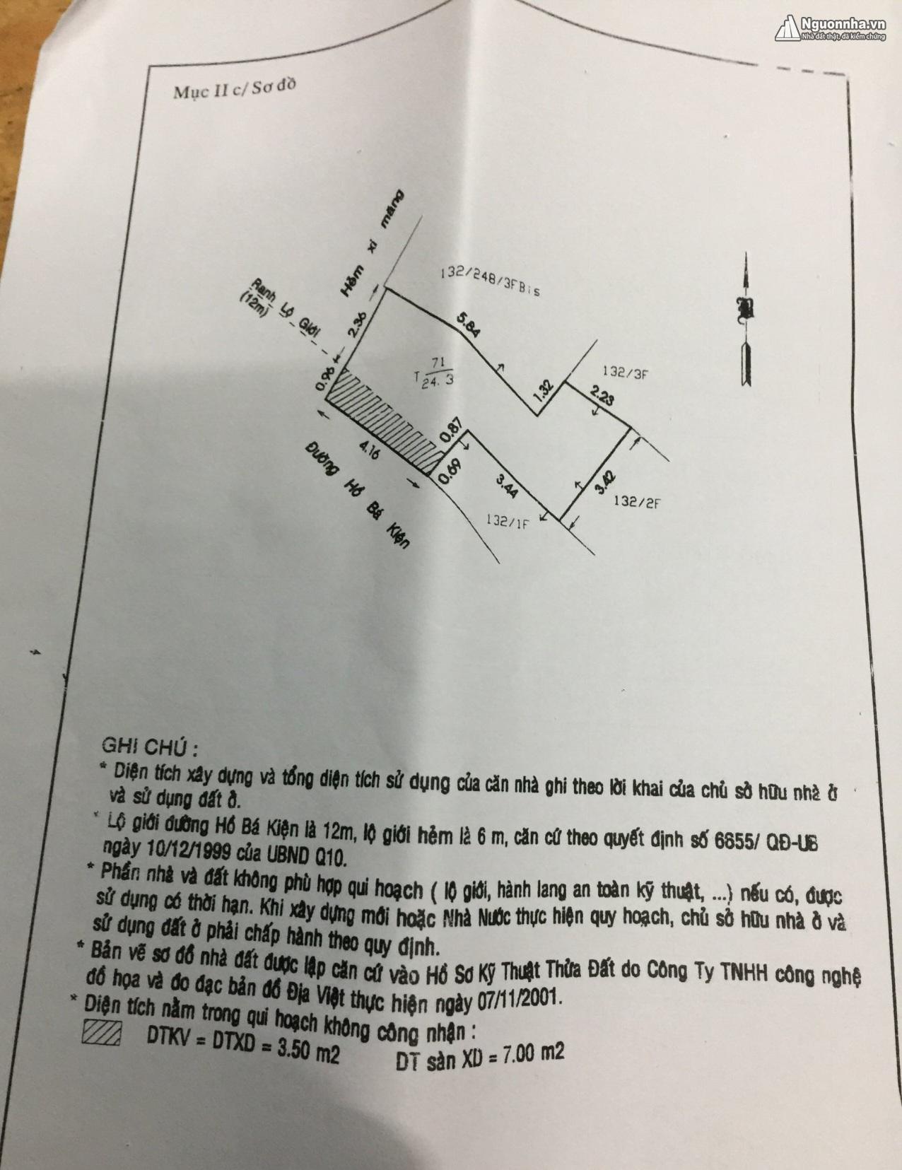 z6876869741282_9a8f804ca7bd364238aa23dfa41dfbf8