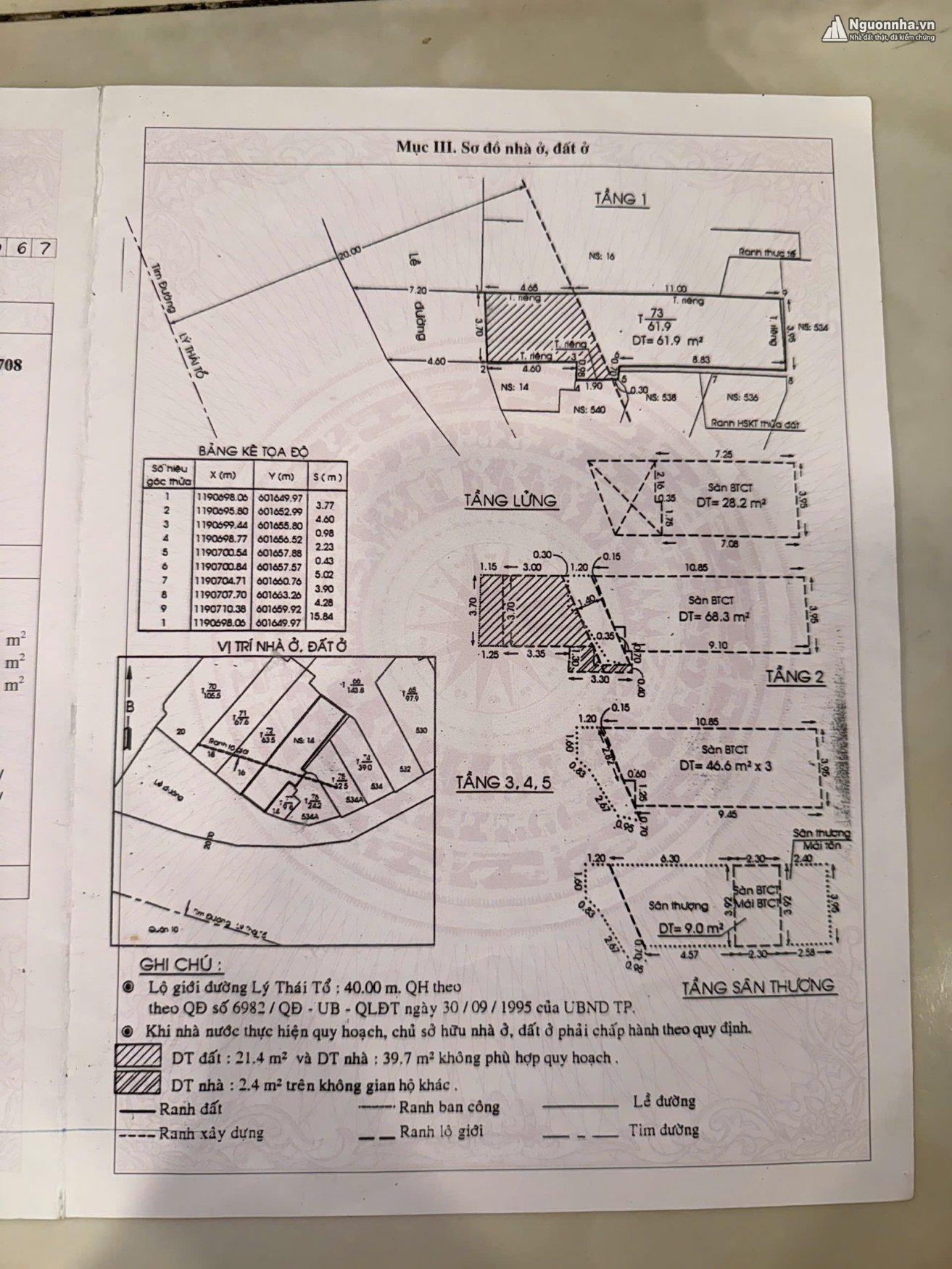 z6925113806762_a9f3423b81083c6cf08137ec76312f81