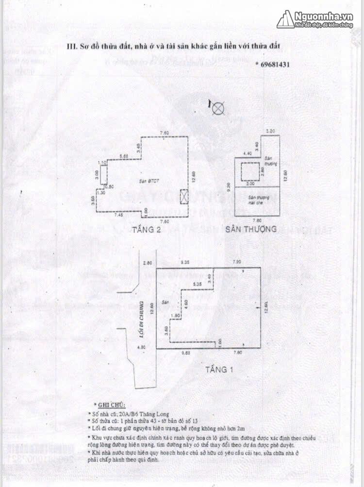 z6935444652365_b3fcb57a950641fd5fe2609db60a9be0