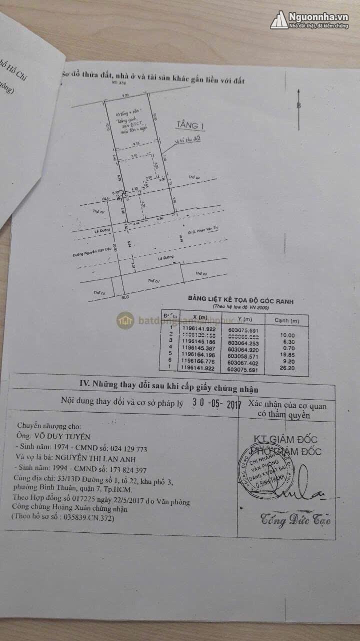 z6947994691772_e9453e89e8e616e7fe67395c57f463ba