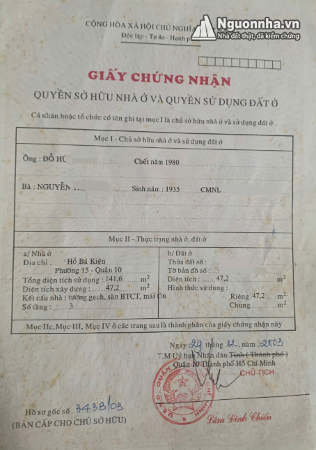 Anh-chup-man-hinh-2024-12-19-235819