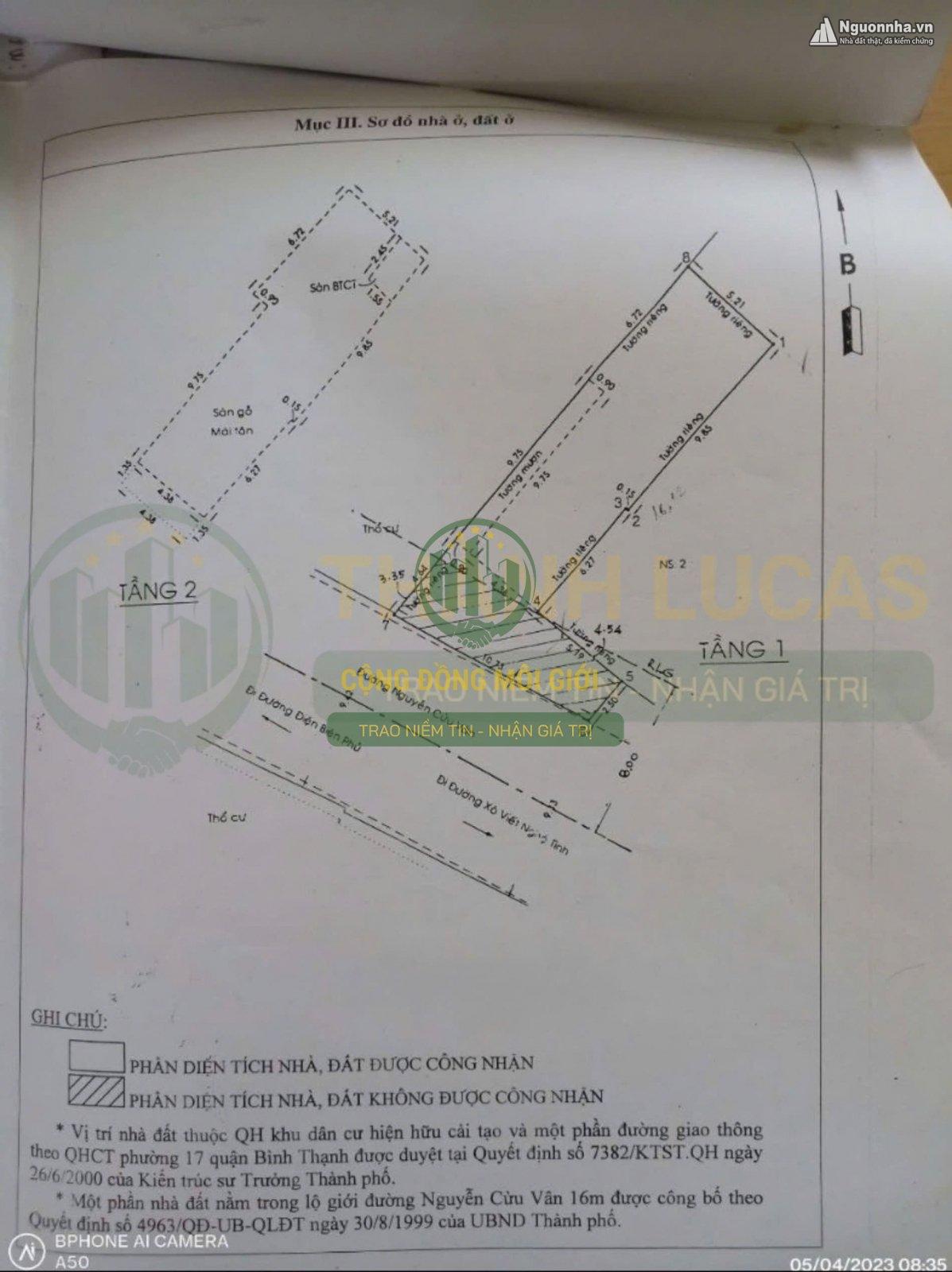 z5850086422353_686e02e9bac0ee76b33a264406617408-1726823180