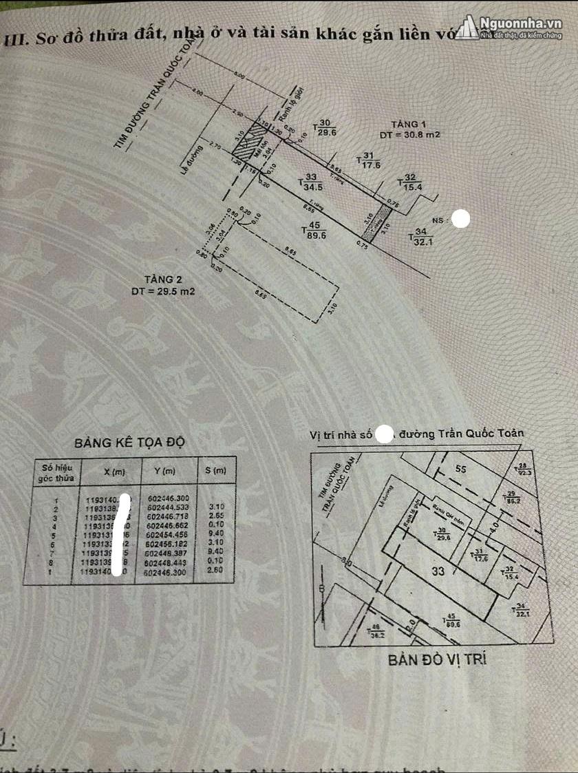 z6147837641788_9773e051c6680ebebddb4267850ff319
