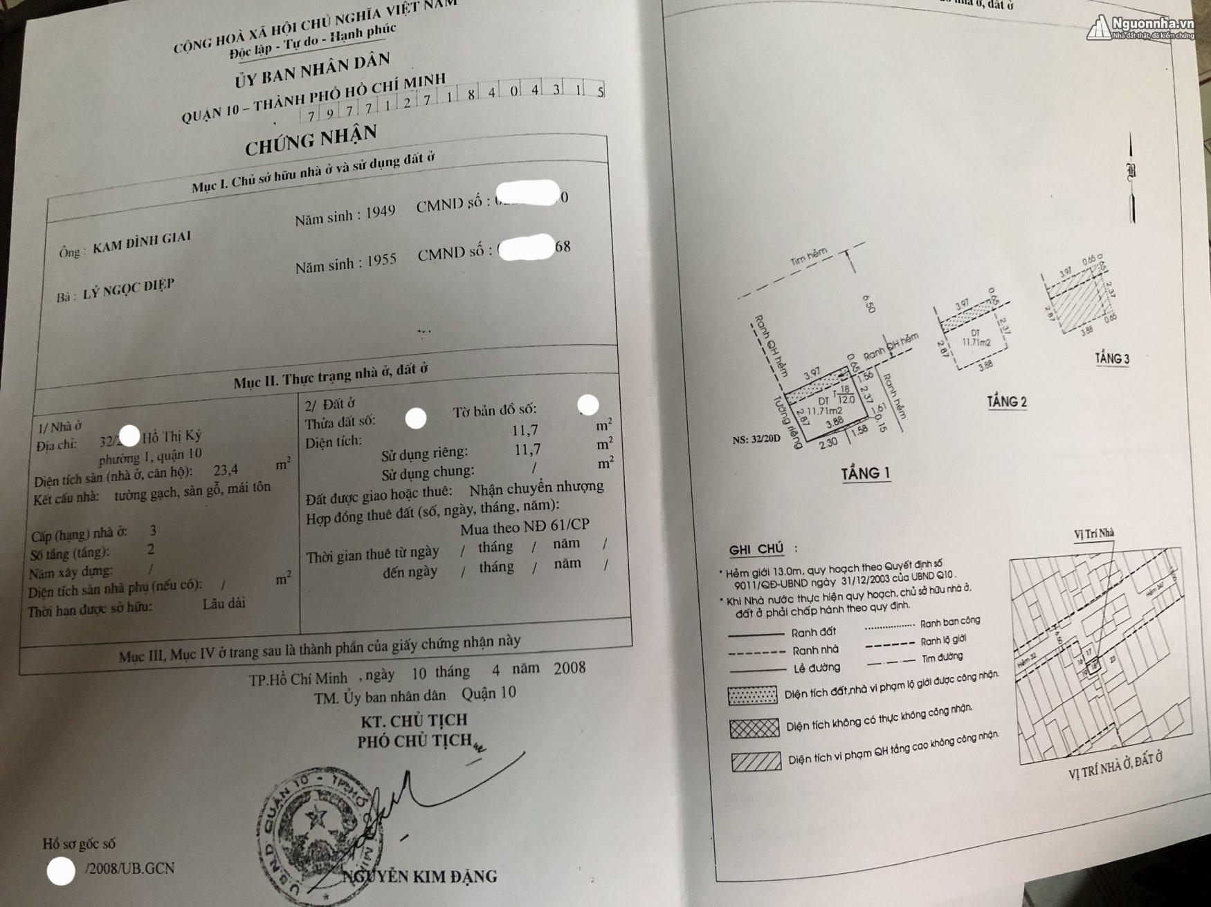 z6957873434329_c8e197888e88b830137c05cb8a89a559-e1756461679132