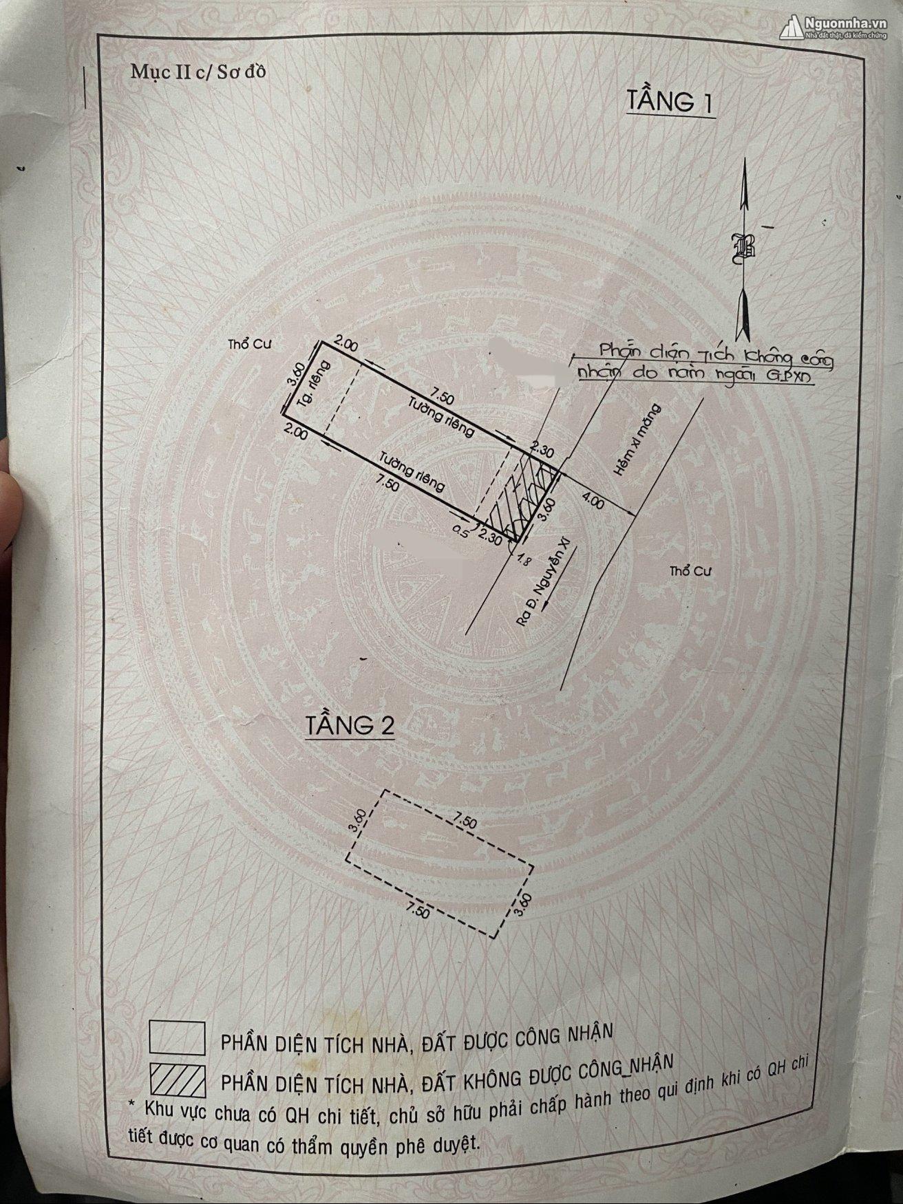 z6971111600939_e8376cbf0ac77029f48051db43e6db6f