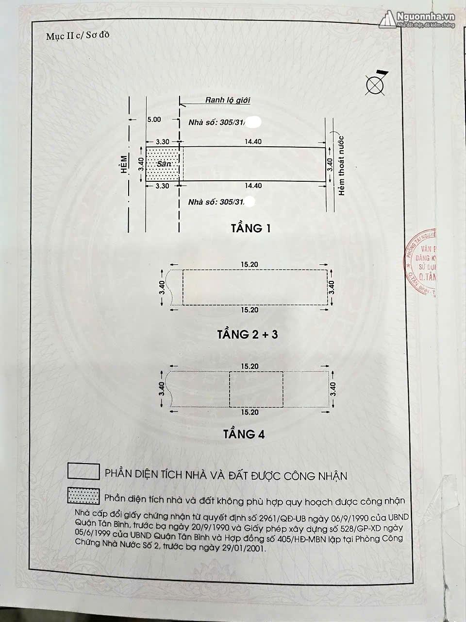 z7010043244951_4fc207de5b0bc25ef1bd0ddaf1114700