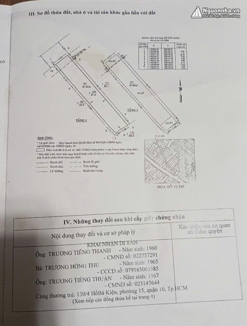 z7037594853653_e968f120e19e49563e74ca1bd7b42001