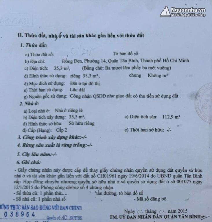 z7051213224661_ba407942d29376a24674233aa0b1bacd-e1758867846521