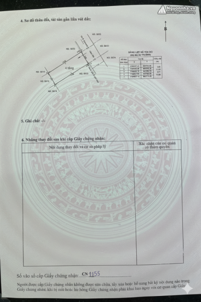 1759990470121