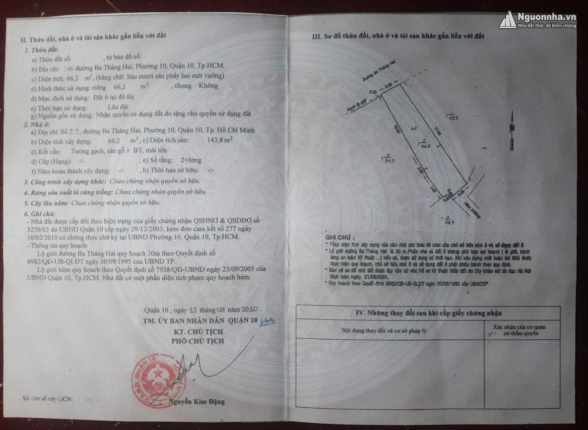 z6418799615398_021f36aa01778cd068346548f8b7ff25