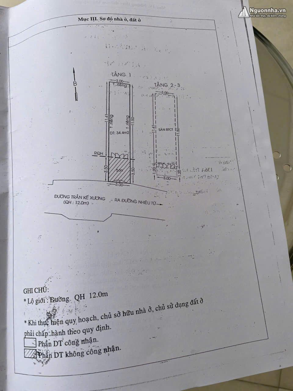 z6902199537478_cd81d2e2b9c932f8eef3908cebd094b6