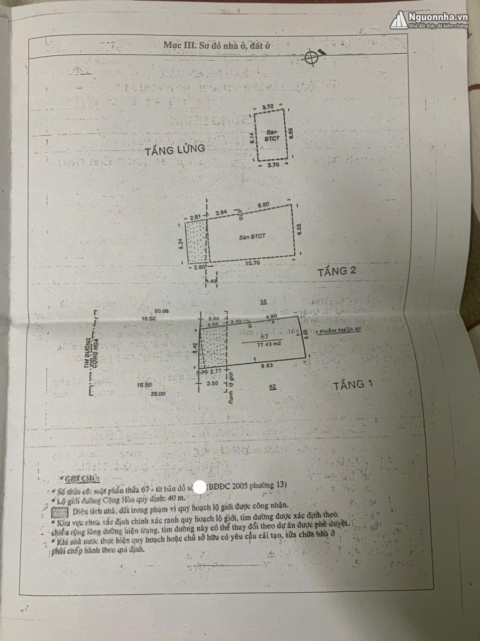 z7073640567189_753f8667a328d5b7b053204f4655e593