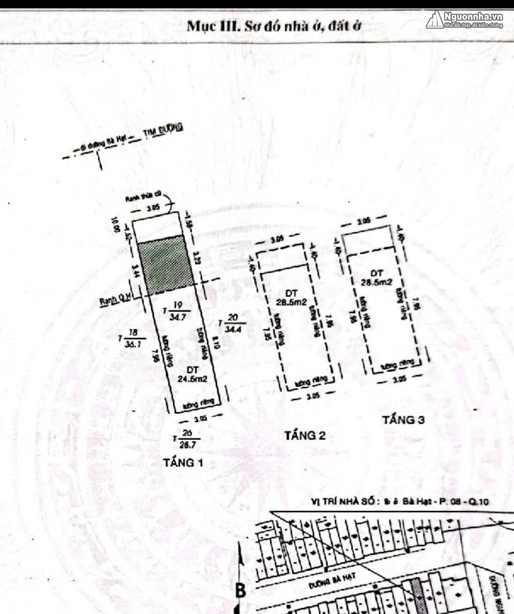 z7240616711078_1f06d4ff749b92260492d6dc4631d62d