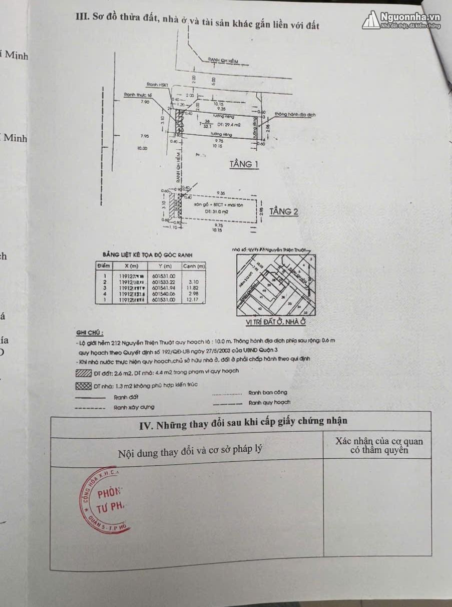 z7243089522625_e24be7ea4e47637bf76e07a224f3c4f8