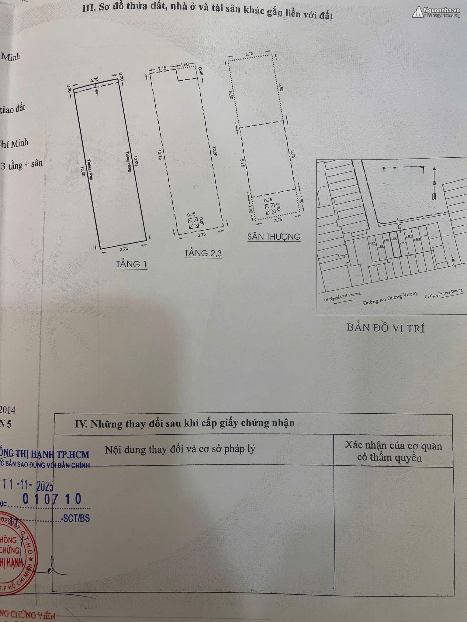 z7260313535690_5f60113af0f70654efc8b3daca128218