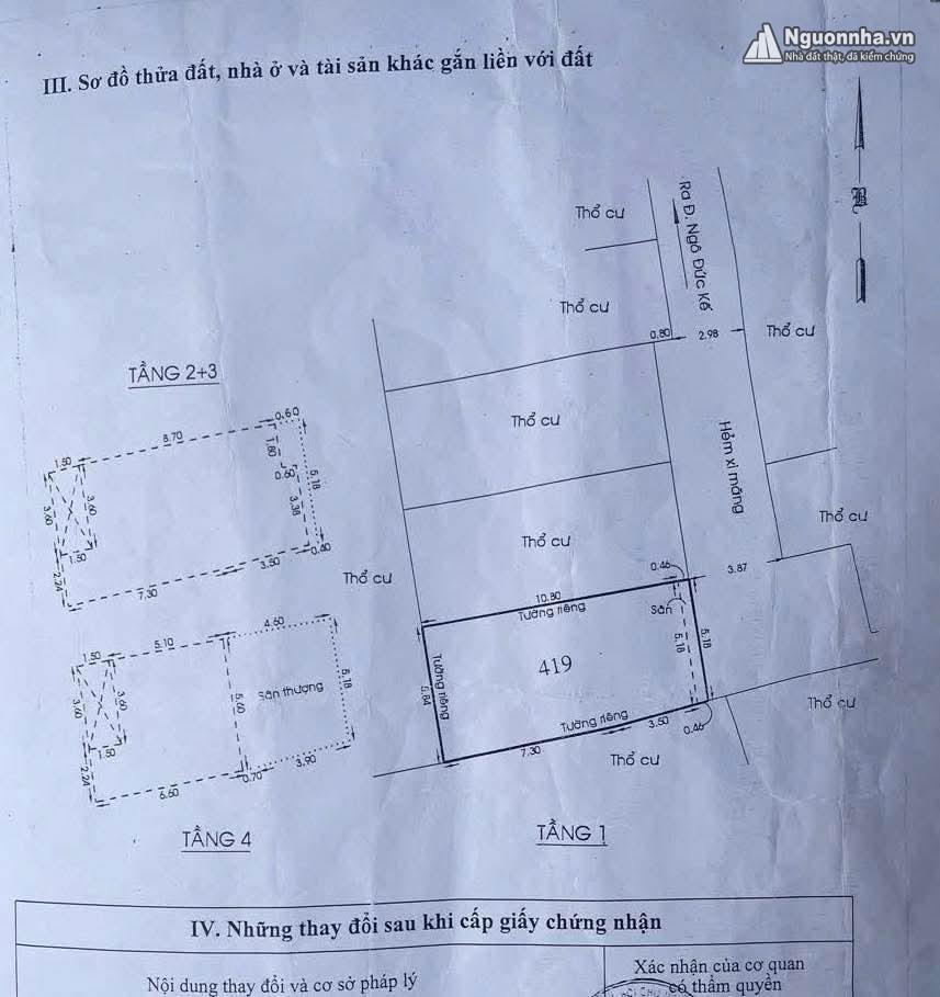 FB_IMG_1780021806553