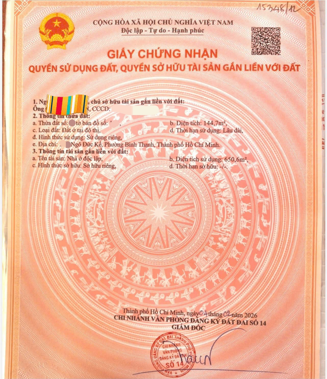 z7507874095807_091_2f1aee1fae320a773141bfe31a2d41fd