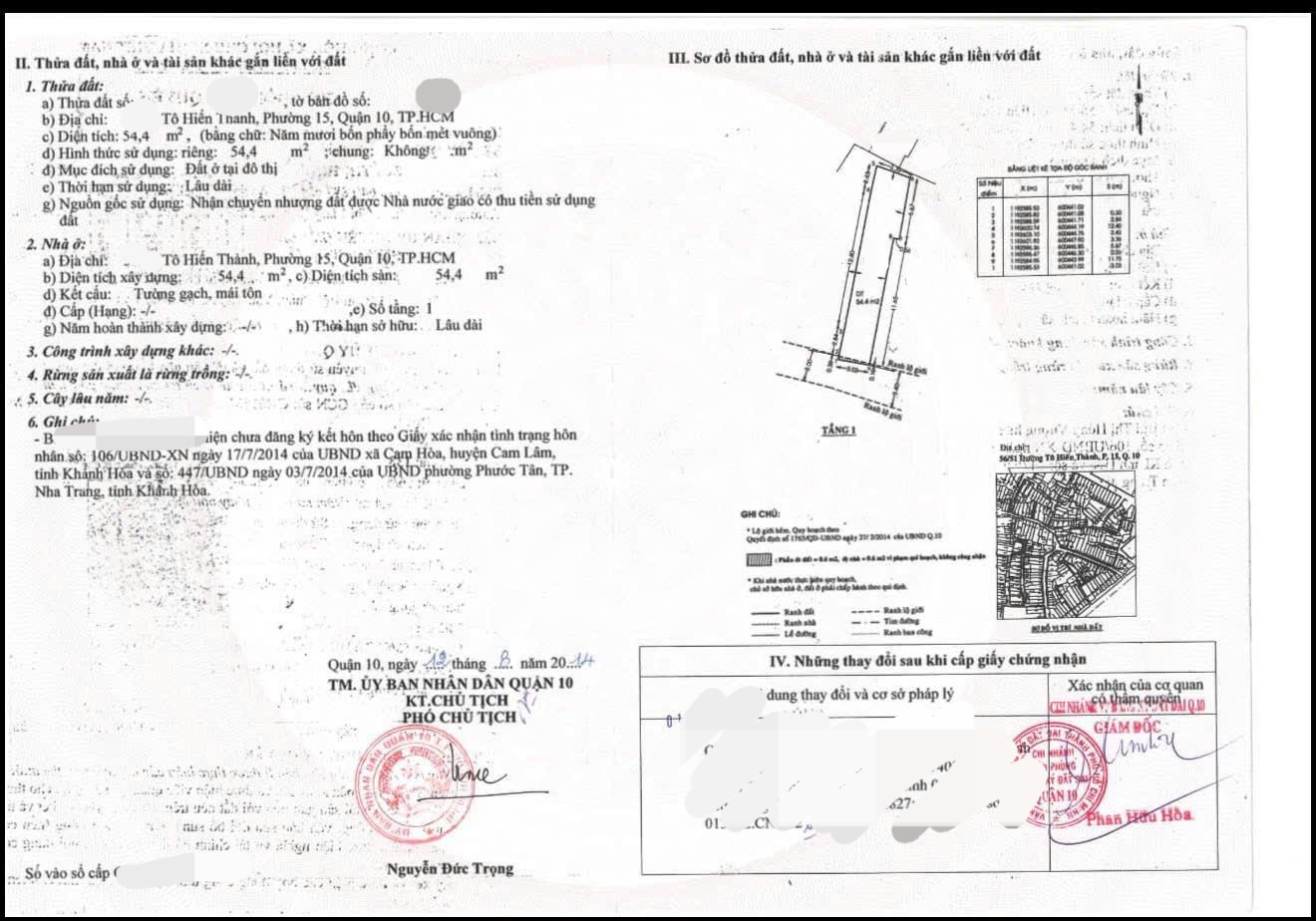 z7830835589313_812c041317bee5fdcc9017997665938f