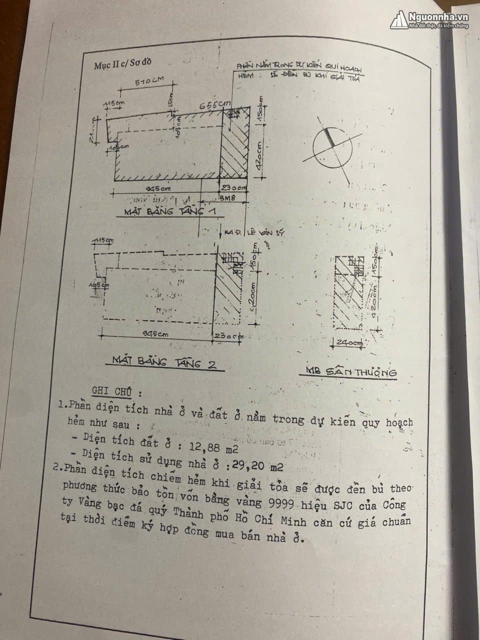 z6767316633154_f02898a4e601280877137f8a740c526f